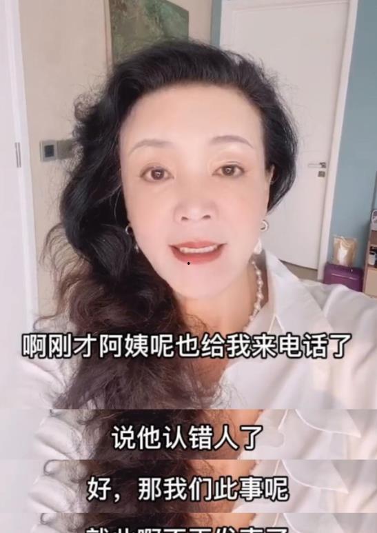 汪姐儿子爆料视频播放,揭秘背后惊人真相 第1张 汪姐儿子爆料视频播放,揭秘背后惊人真相 第1张