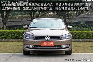 26款帕萨特最新爆料,性能与科技并进，引领中级车市场新潮流  第2张
