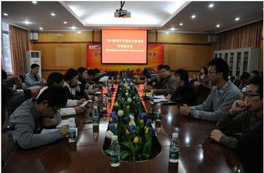 深圳中学最新爆料新闻,揭秘校园热点事件背后的真相 第2张 深圳中学最新爆料新闻,揭秘校园热点事件背后的真相 第2张