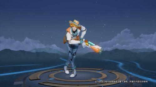 王者新皮肤最新爆料马可 第3张 王者新皮肤最新爆料马可 第3张